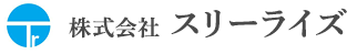 株式会社スリーライズ